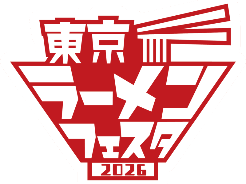 東京ラーメンフェスタ2026の公式開催ビジュアル