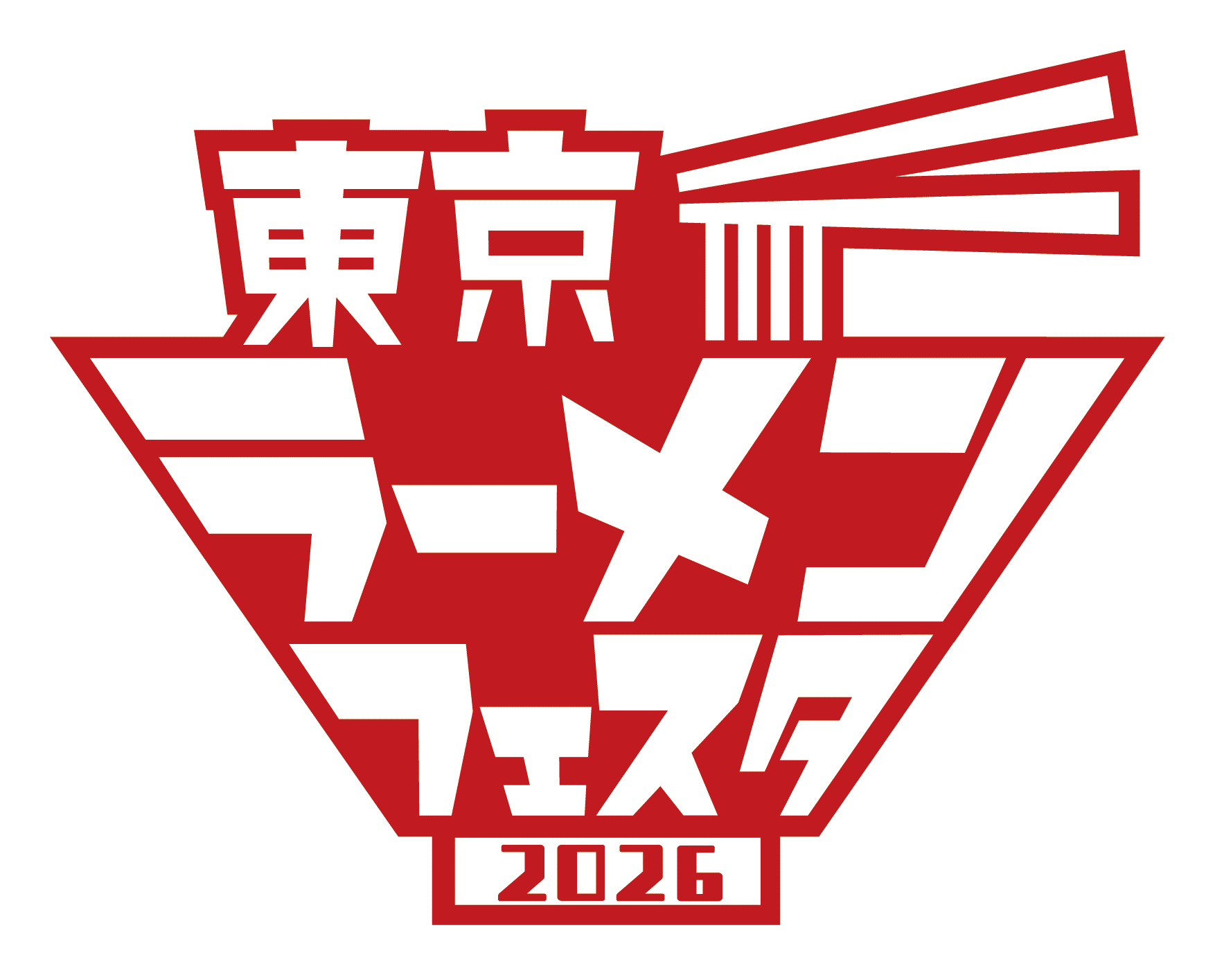 東京ラーメンフェスタ2026の公式開催ビジュアル