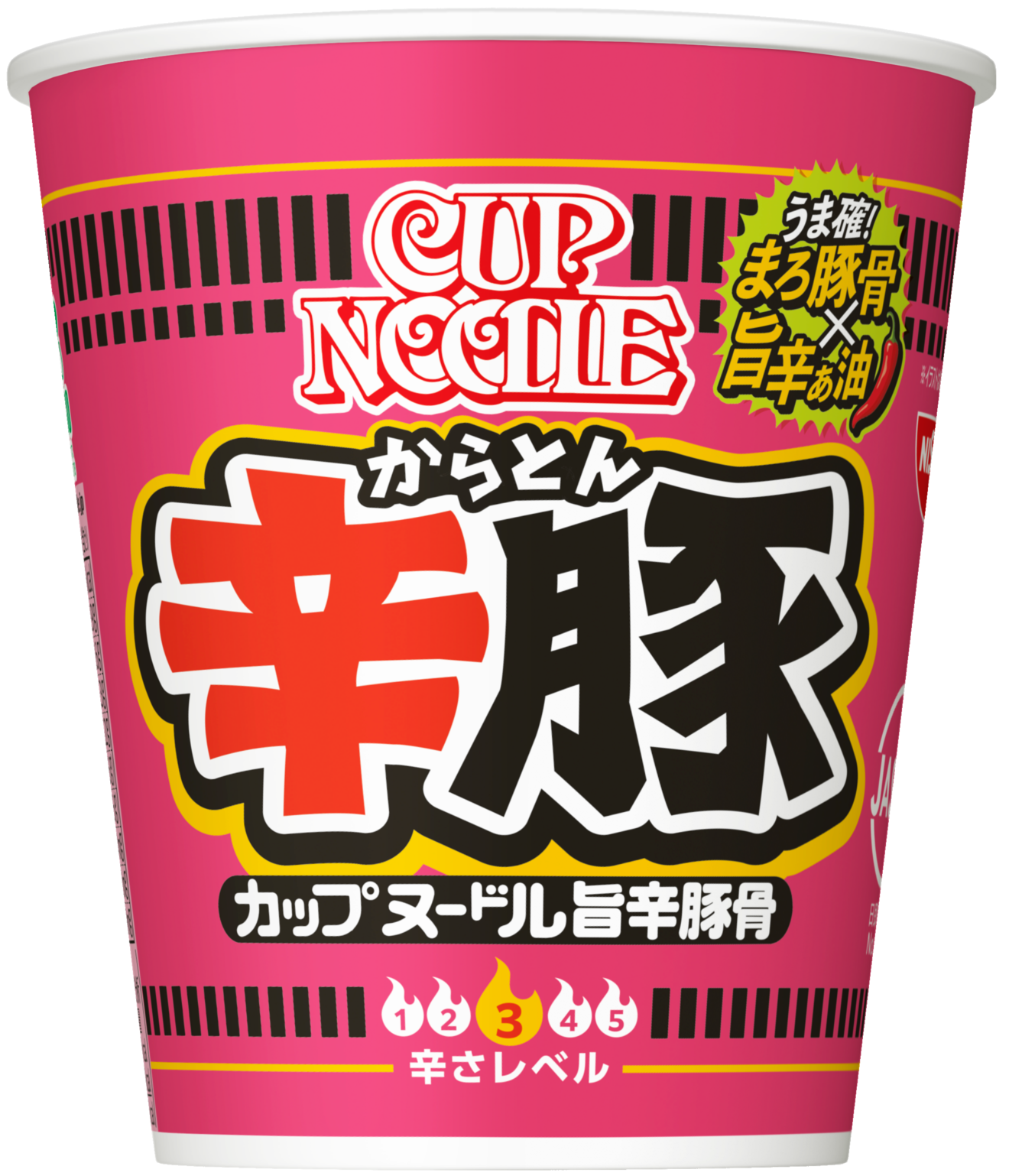 日清食品 カップヌードル 辛豚の公式発売ビジュアル